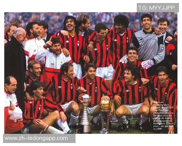 米兰高居意甲榜首科斯塔库塔看好球队争夺冠军机会