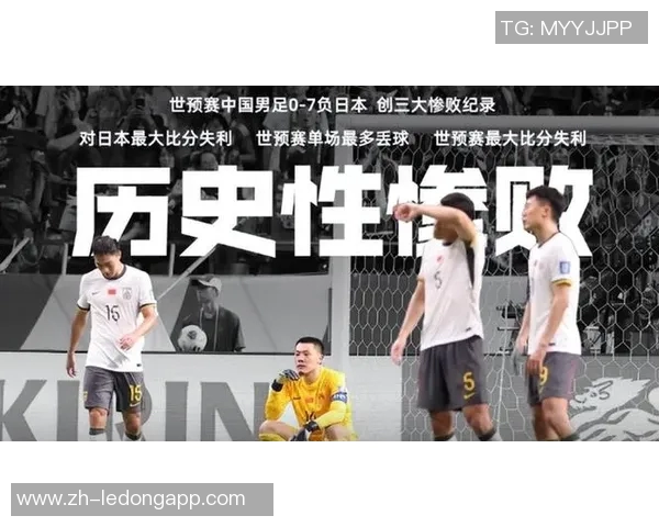 中国足球2025展望：国字号中超队外战失利苏超热潮激发民间足球热情